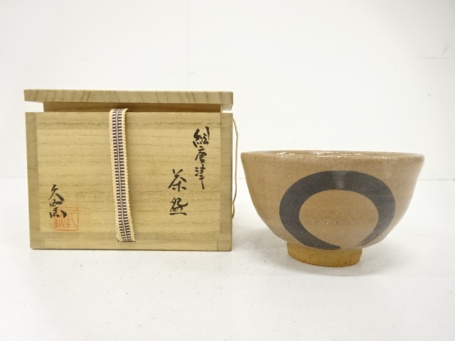 JAPANESE TEA CEREMONY / KARATSU WARE TEA CHAWAN